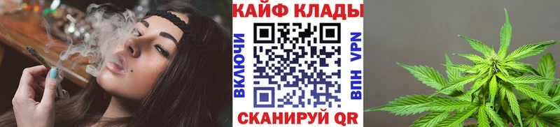 Хочу наркоту Воркута Галлюциногенные грибы МАРИХУАНА КОКАИН