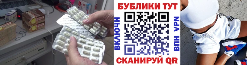 Экстази 280 MDMA Воркута
