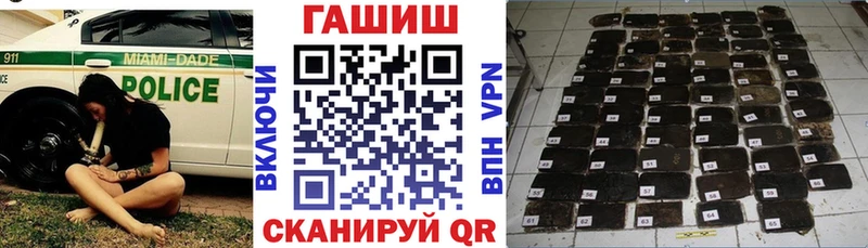 ГАШ гарик  omg онион  Воркута 