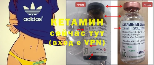 хмурый Белоозёрский