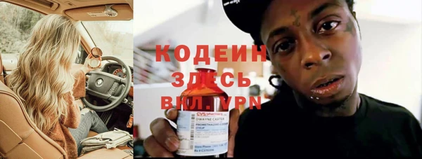 хмурый Белоозёрский