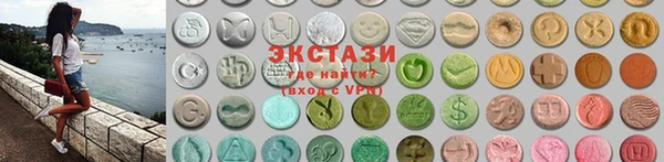 хмурый Белоозёрский