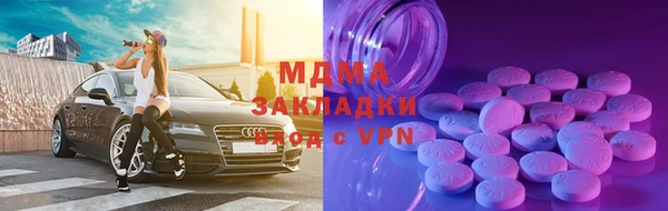 хмурый Белоозёрский