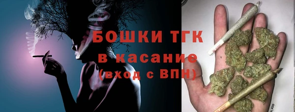 хмурый Белоозёрский