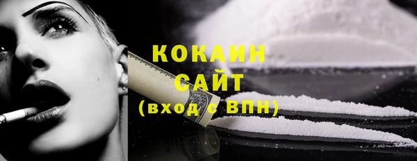 хмурый Белоозёрский