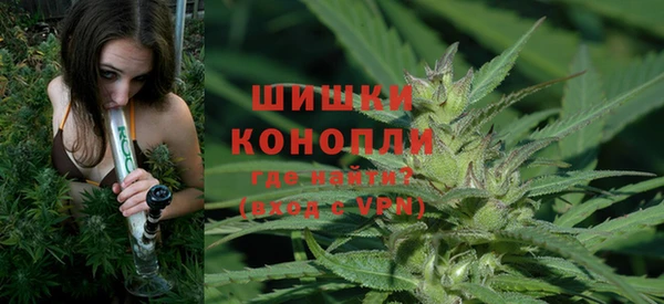 альфа пвп VHQ Беломорск