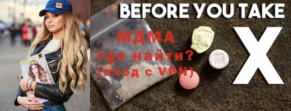 хмурый Белоозёрский
