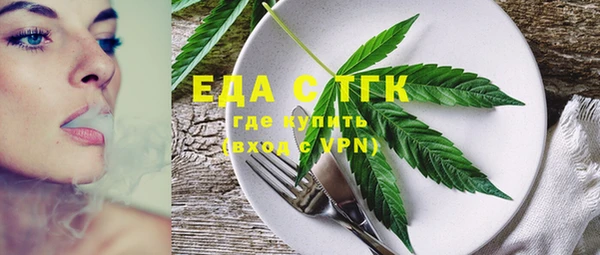 хмурый Белоозёрский
