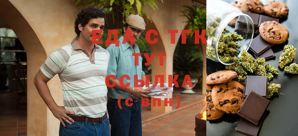 хмурый Белоозёрский