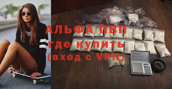 хмурый Белоозёрский