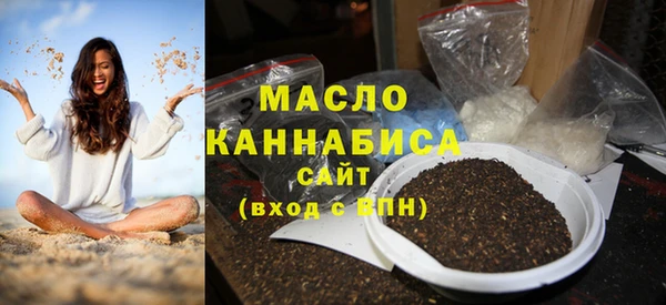 хмурый Белоозёрский