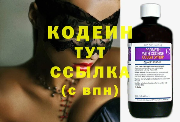 хмурый Белоозёрский