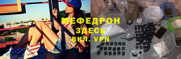 хмурый Белоозёрский